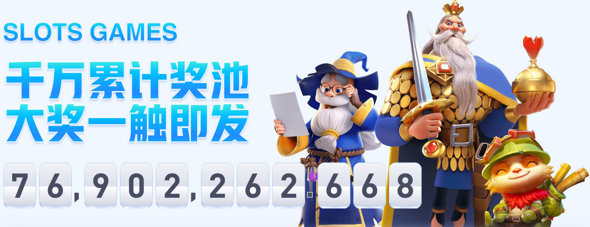 韦伯：我会送出所有选秀权去换字母哥 但我会留下切特